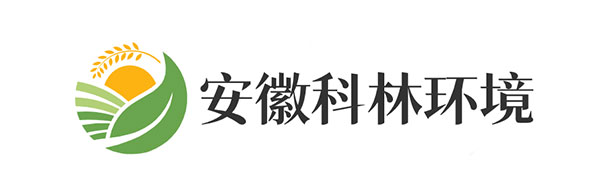 安徽科林環(huán)境